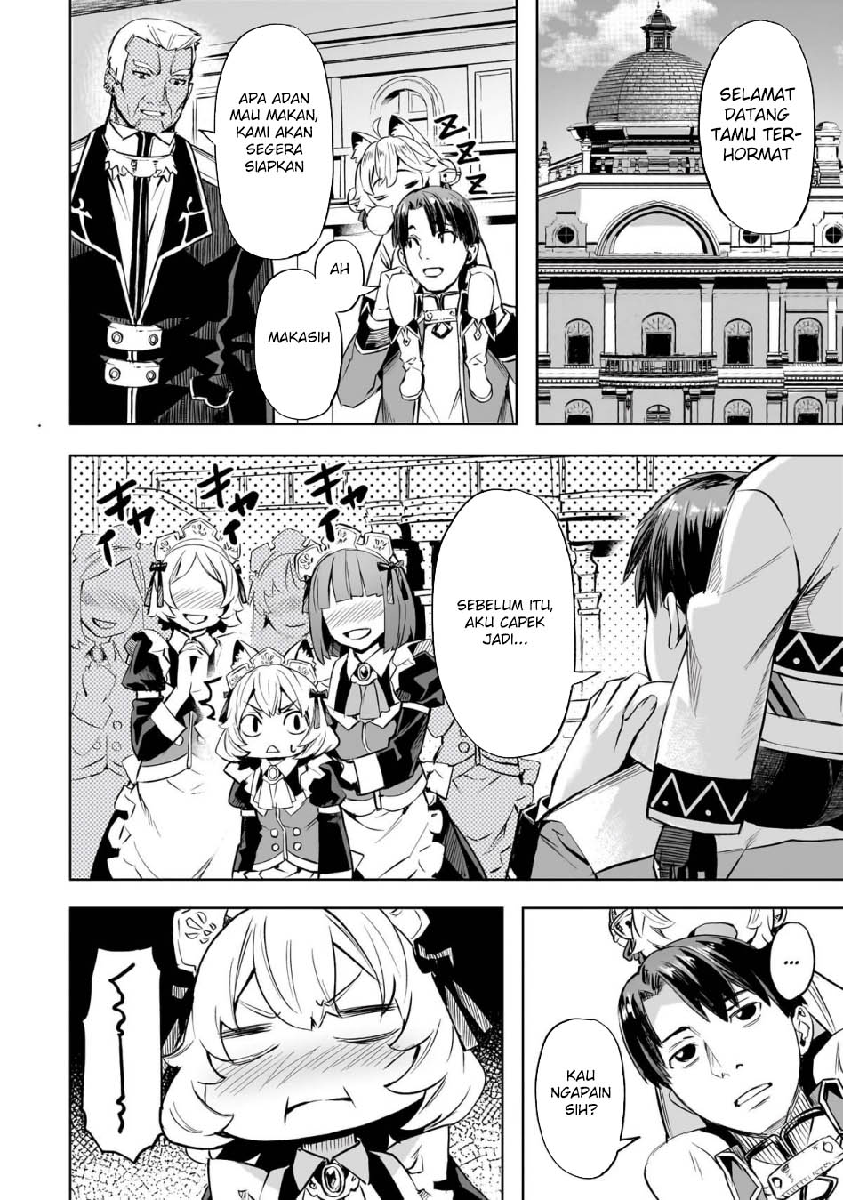 Isekai de Slow Life wo (Ganbou) Chapter 52 - halaman 3