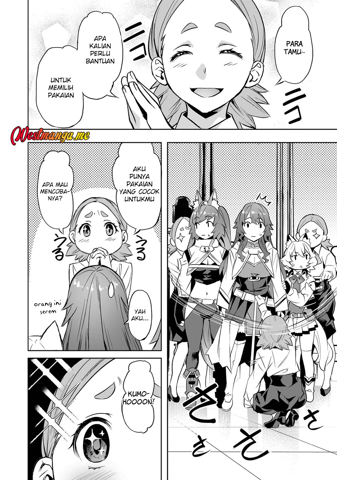 Isekai de Slow Life wo (Ganbou) Chapter 53 - halaman 13