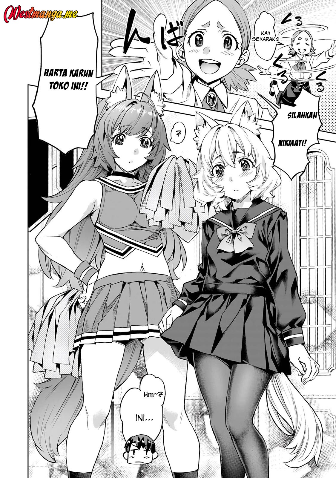 Isekai de Slow Life wo (Ganbou) Chapter 53 - halaman 16