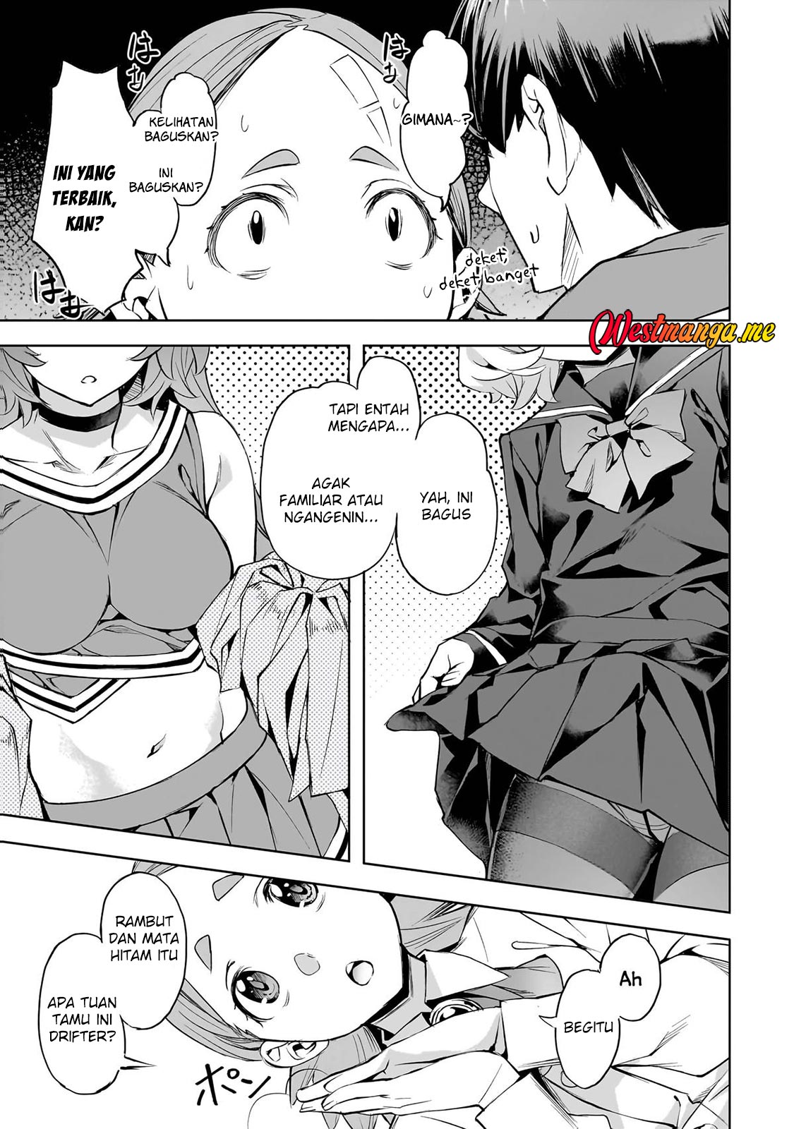 Isekai de Slow Life wo (Ganbou) Chapter 53 - halaman 17