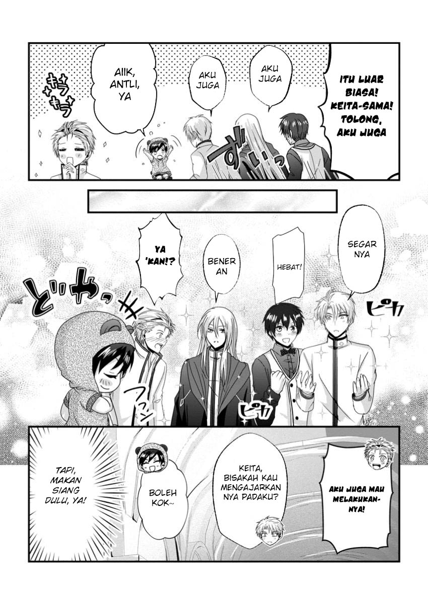 Isekai de Slow Life wo (Ganbou) Chapter 54 - halaman 10