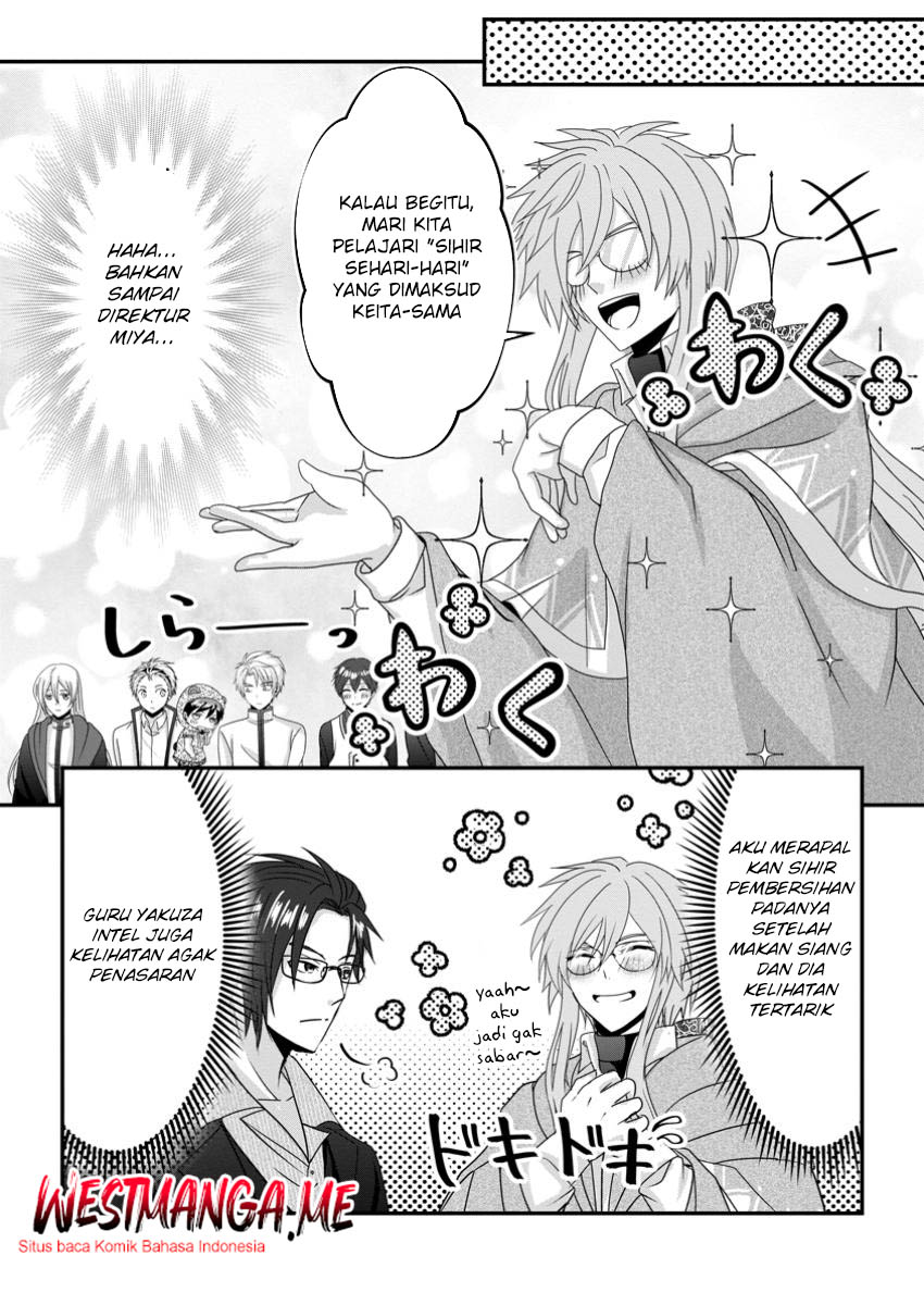 Isekai de Slow Life wo (Ganbou) Chapter 54 - halaman 11