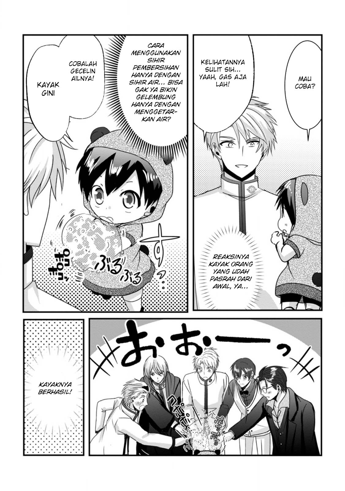 Isekai de Slow Life wo (Ganbou) Chapter 54 - halaman 14