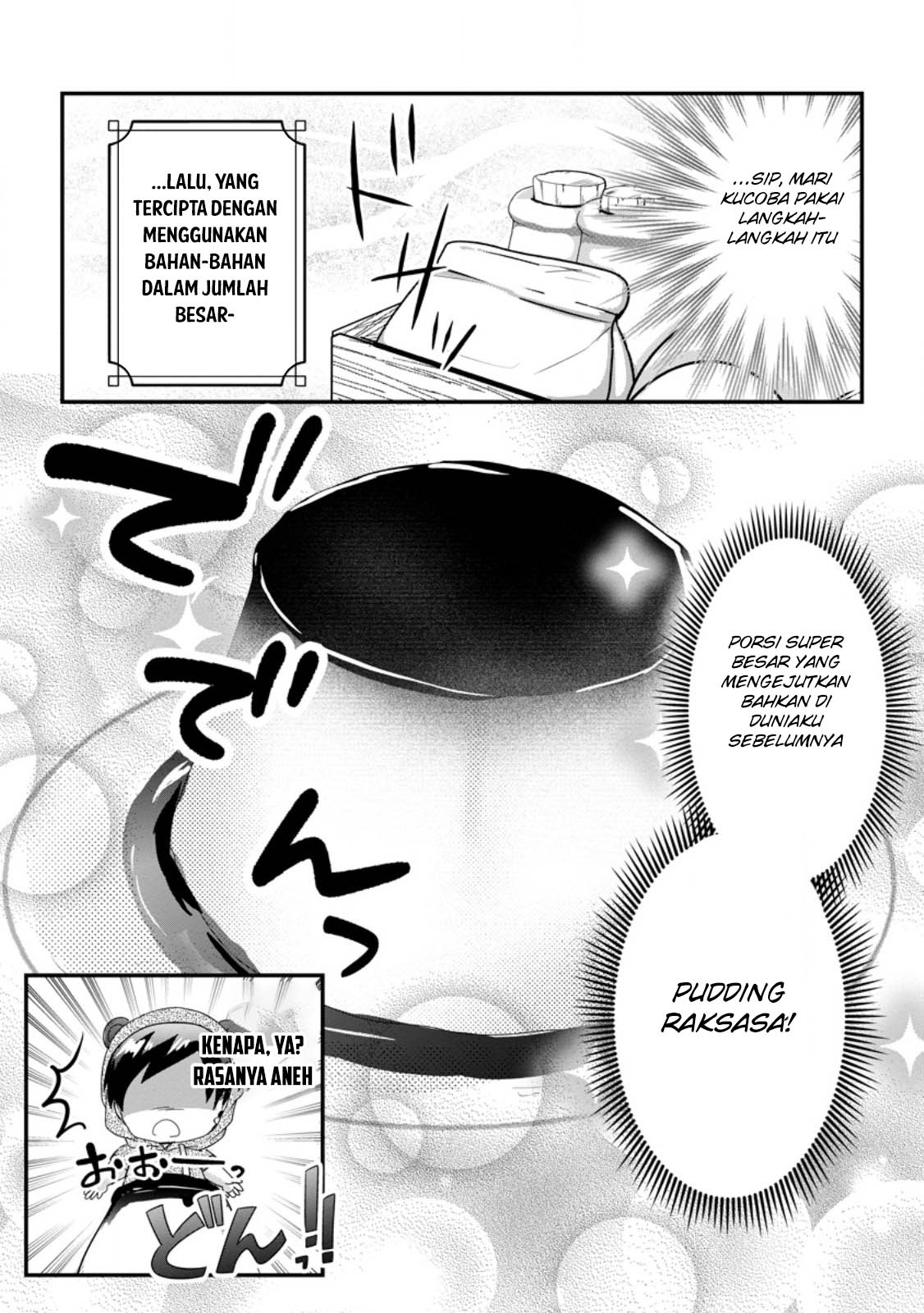 Isekai de Slow Life wo (Ganbou) Chapter 54 - halaman 19