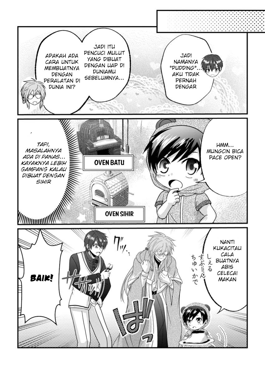 Isekai de Slow Life wo (Ganbou) Chapter 54 - halaman 6