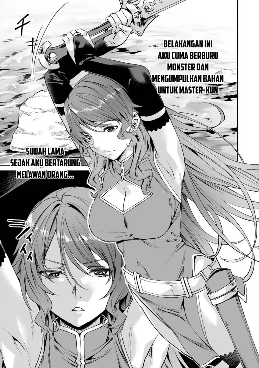 Isekai de Slow Life wo (Ganbou) Chapter 55 - halaman 17