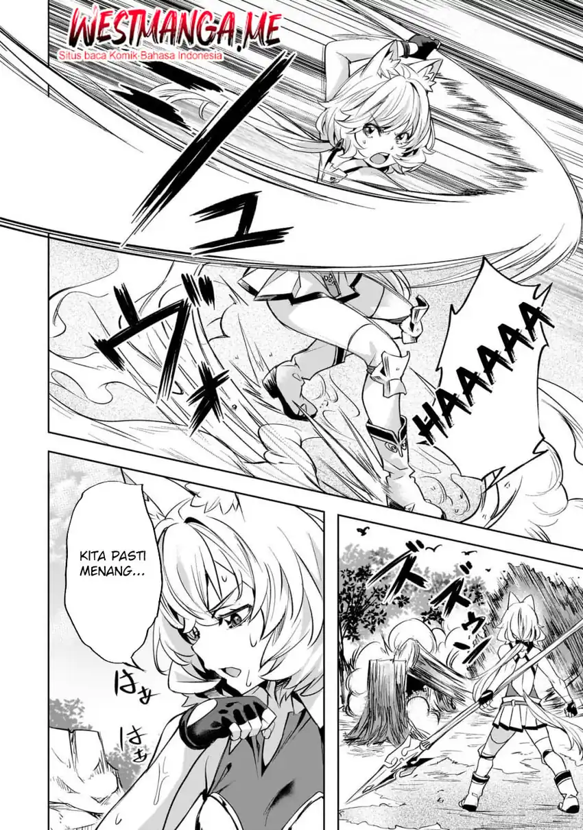 Isekai de Slow Life wo (Ganbou) Chapter 55 - halaman 21