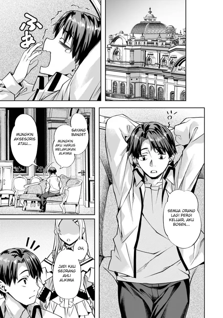 Isekai de Slow Life wo (Ganbou) Chapter 55 - halaman 22