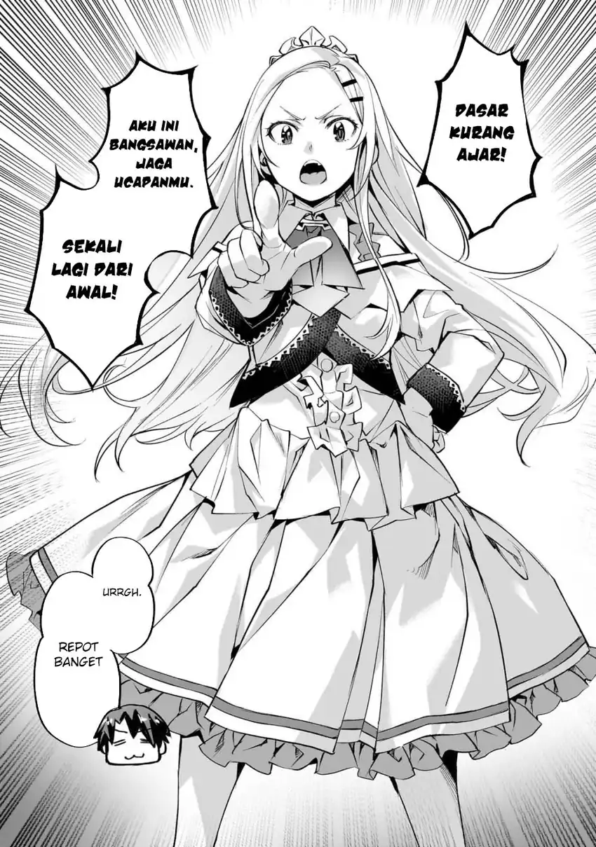 Isekai de Slow Life wo (Ganbou) Chapter 55 - halaman 24