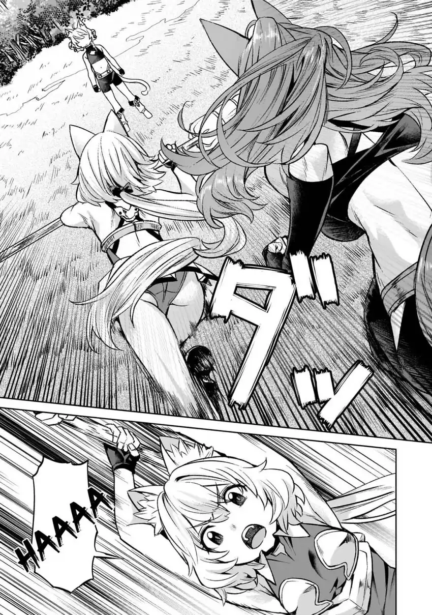 Isekai de Slow Life wo (Ganbou) Chapter 55 - halaman 5