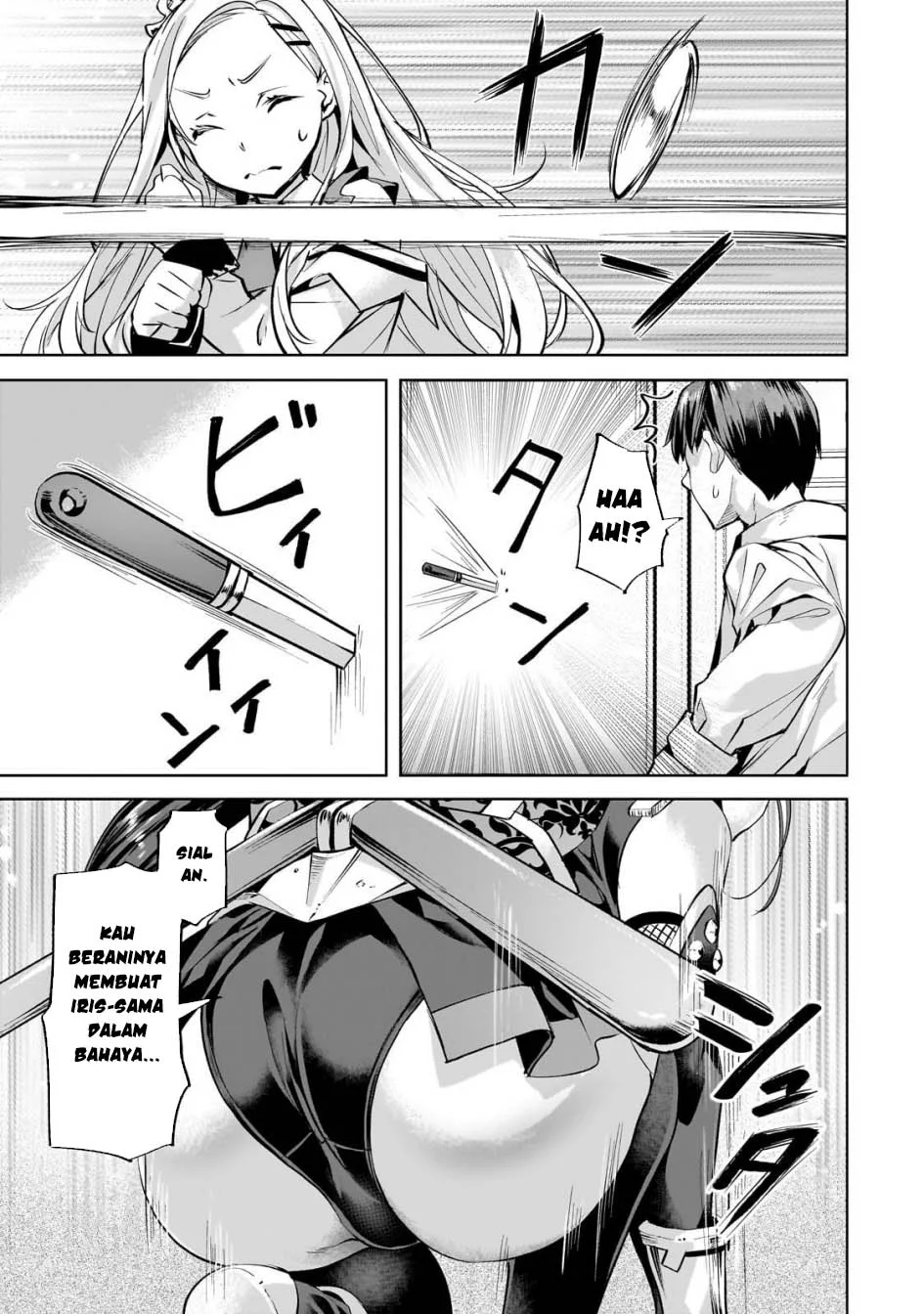 Isekai de Slow Life wo (Ganbou) Chapter 56 - halaman 11