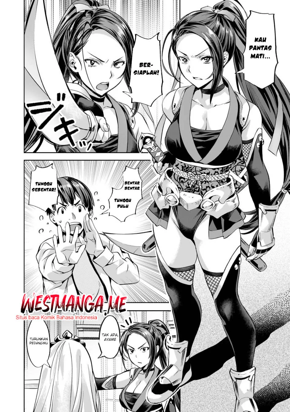 Isekai de Slow Life wo (Ganbou) Chapter 56 - halaman 12