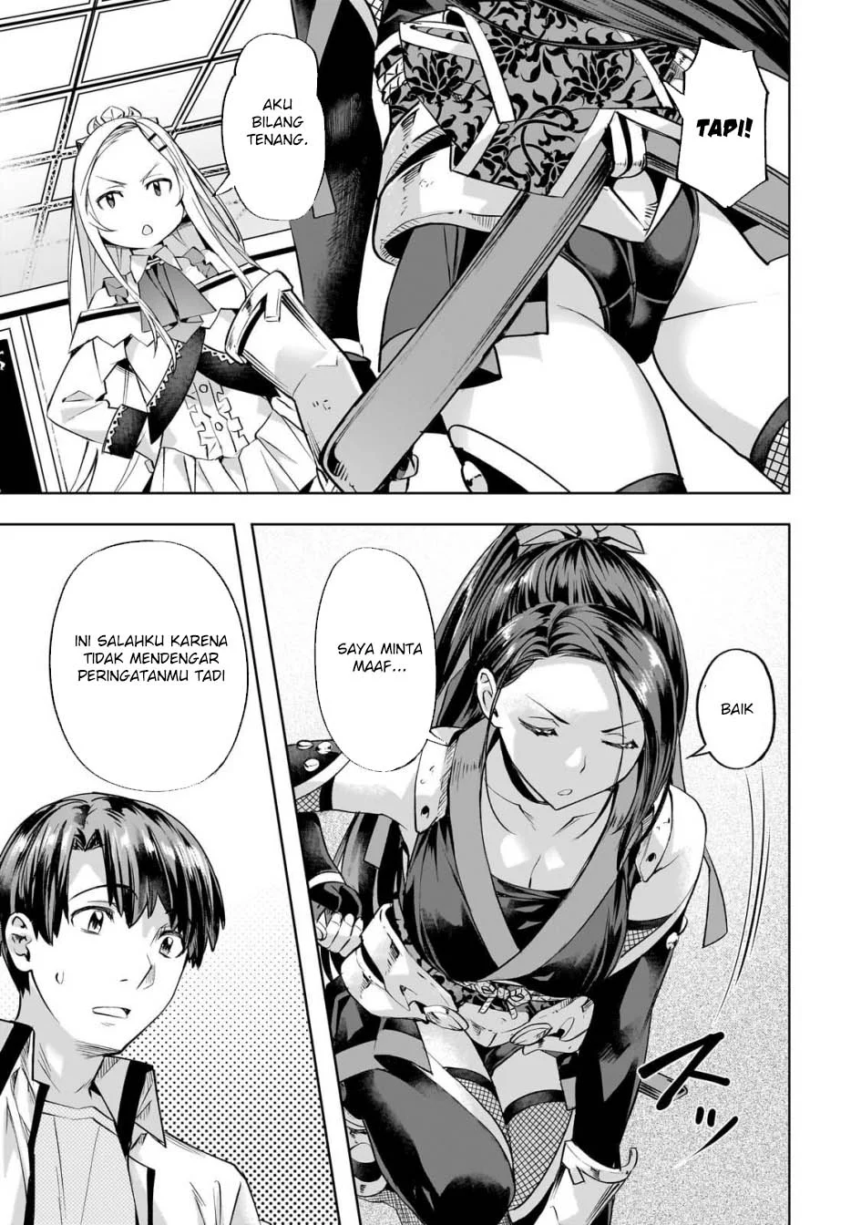 Isekai de Slow Life wo (Ganbou) Chapter 56 - halaman 13
