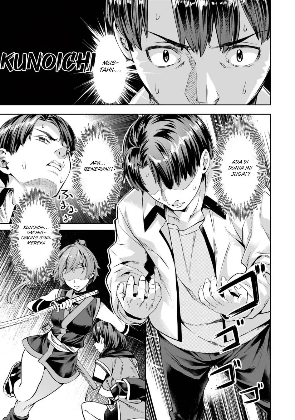 Isekai de Slow Life wo (Ganbou) Chapter 56 - halaman 15