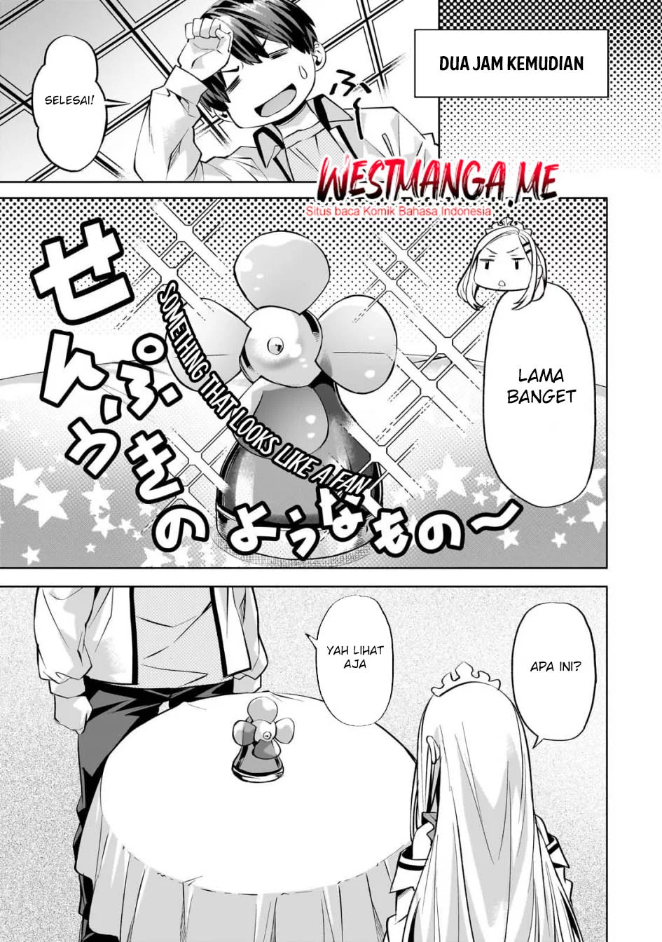 Isekai de Slow Life wo (Ganbou) Chapter 56 - halaman 7