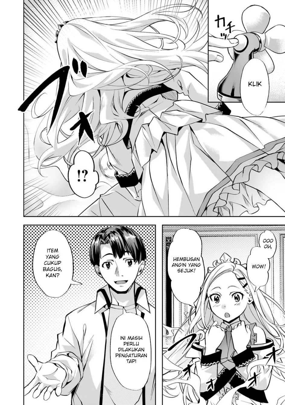 Isekai de Slow Life wo (Ganbou) Chapter 56 - halaman 8