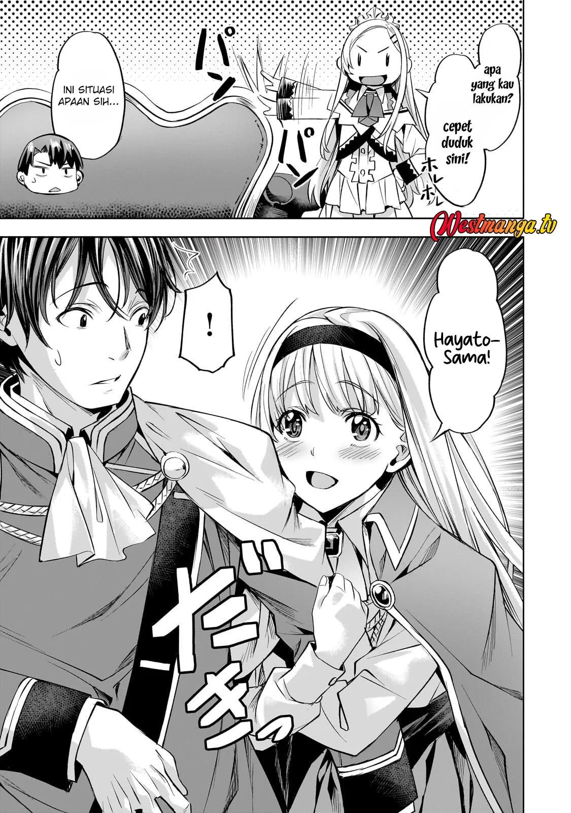 Isekai de Slow Life wo (Ganbou) Chapter 57 - halaman 11