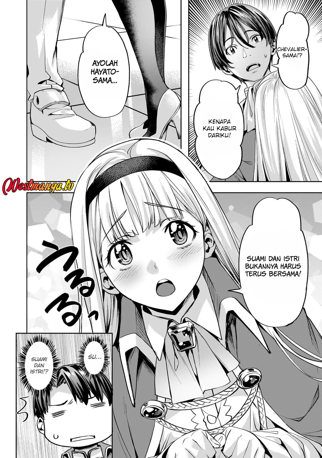 Isekai de Slow Life wo (Ganbou) Chapter 57 - halaman 12