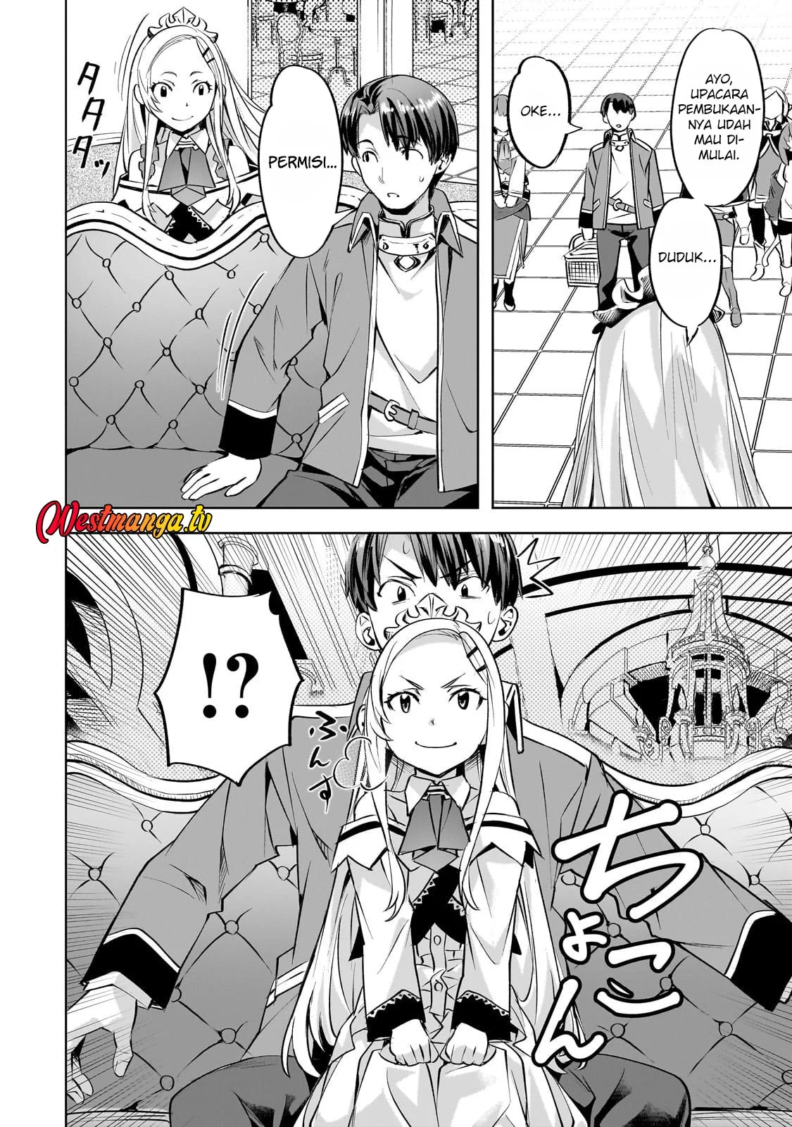 Isekai de Slow Life wo (Ganbou) Chapter 57 - halaman 14