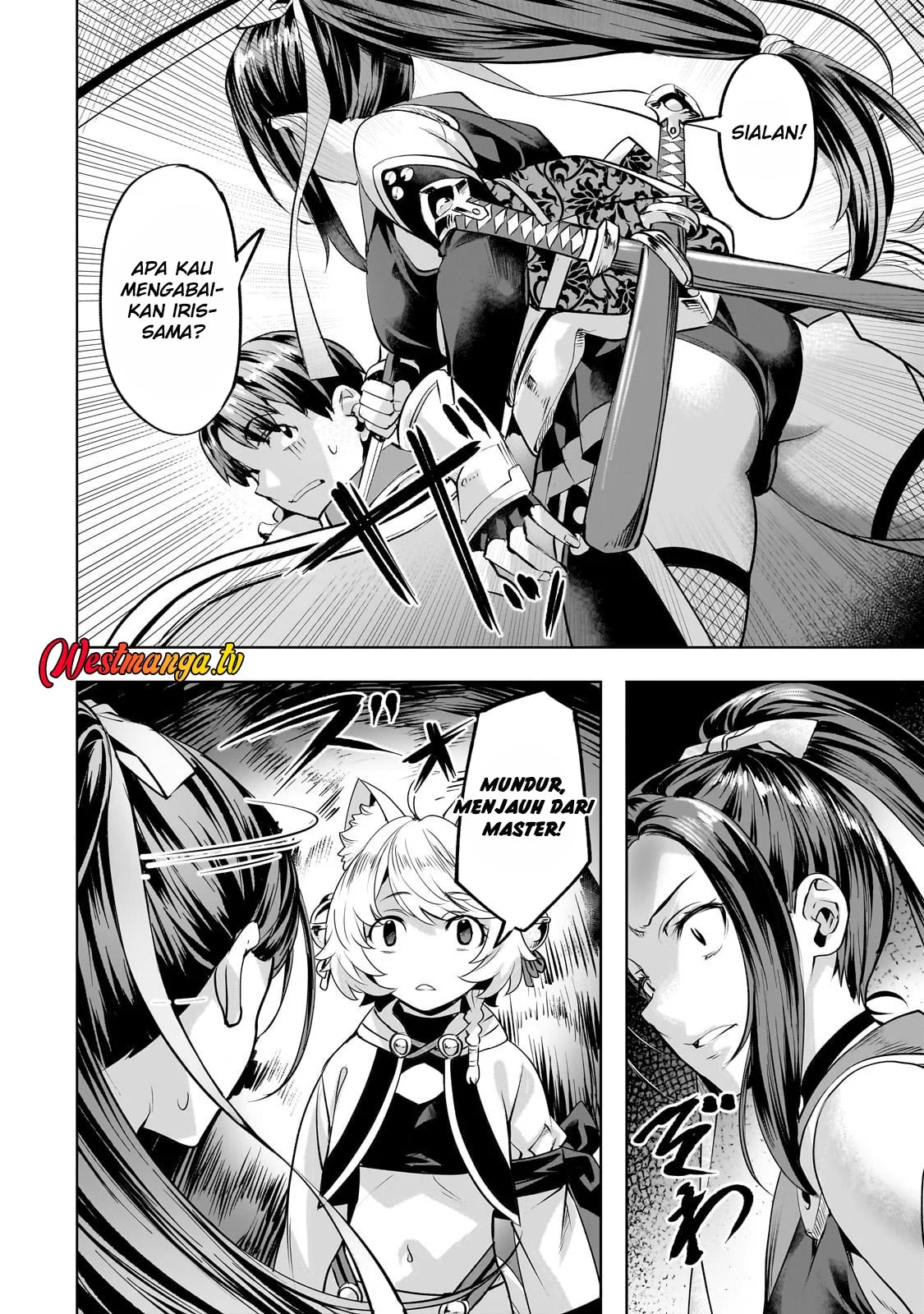 Isekai de Slow Life wo (Ganbou) Chapter 57 - halaman 16