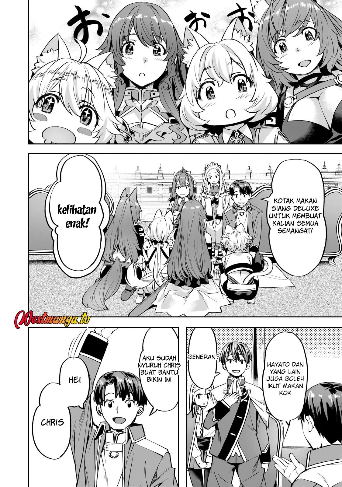 Isekai de Slow Life wo (Ganbou) Chapter 59 - halaman 12
