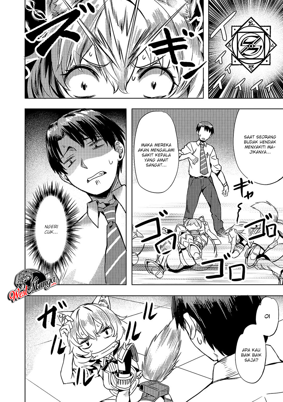 Isekai de Slow Life wo (Ganbou) Chapter 6 - halaman 10