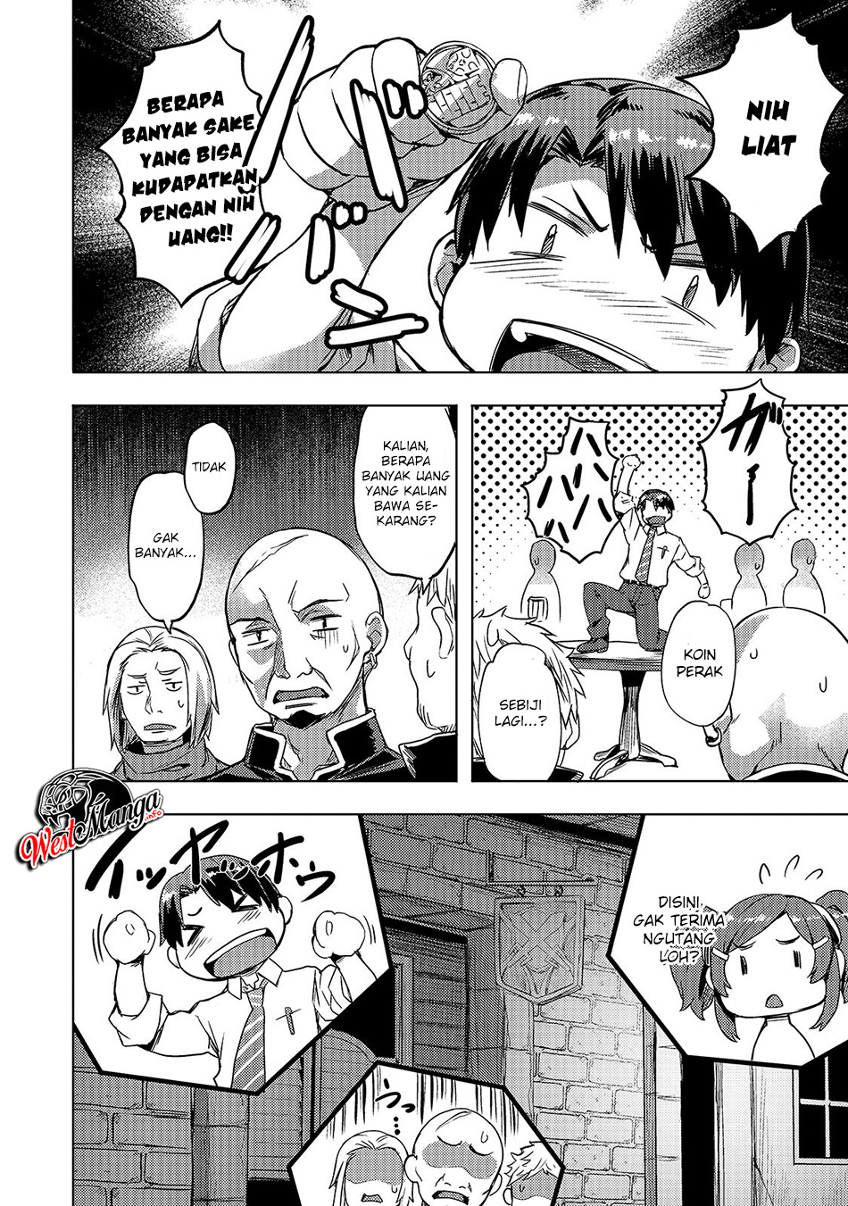Isekai de Slow Life wo (Ganbou) Chapter 6 - halaman 27