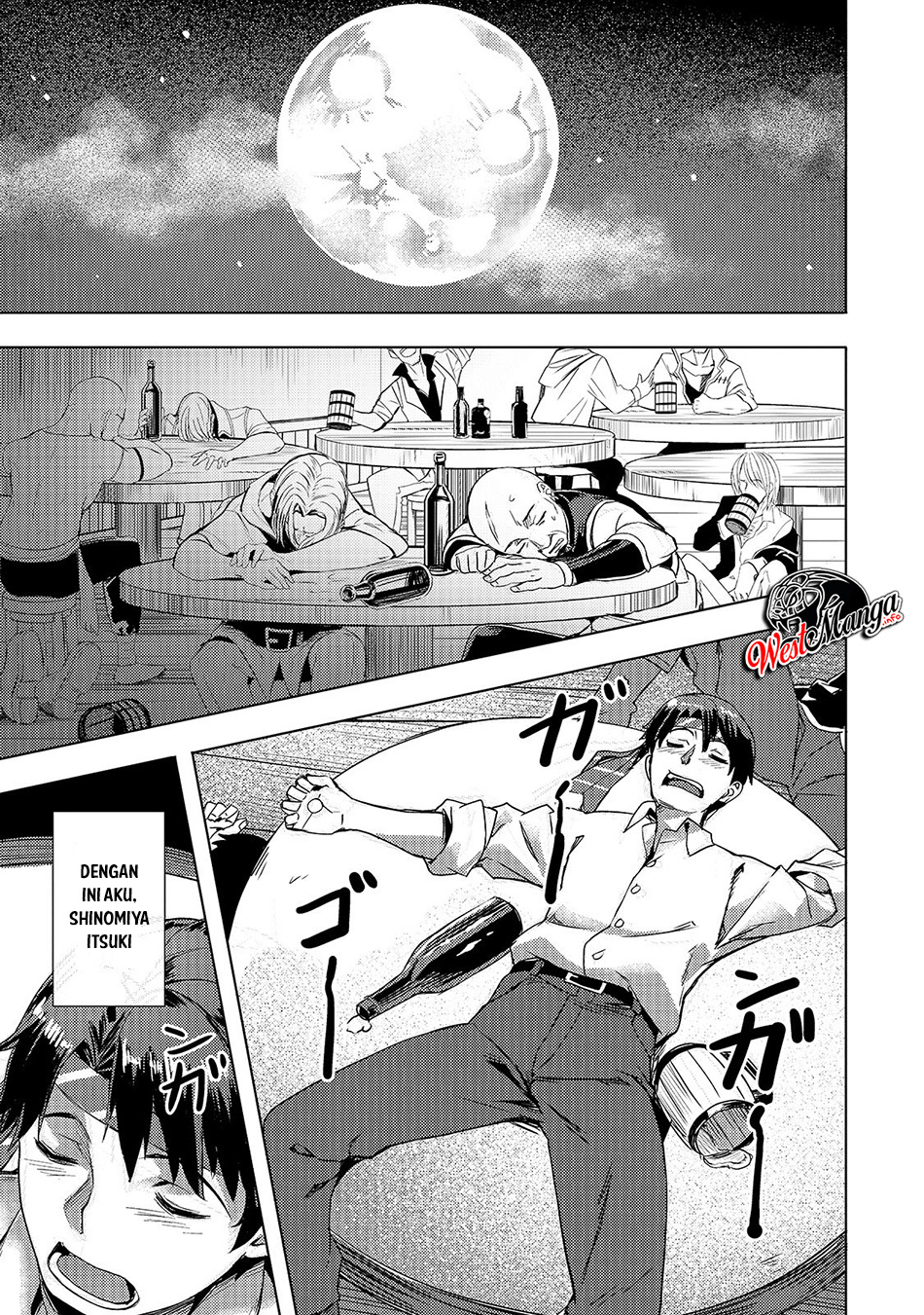 Isekai de Slow Life wo (Ganbou) Chapter 6 - halaman 28