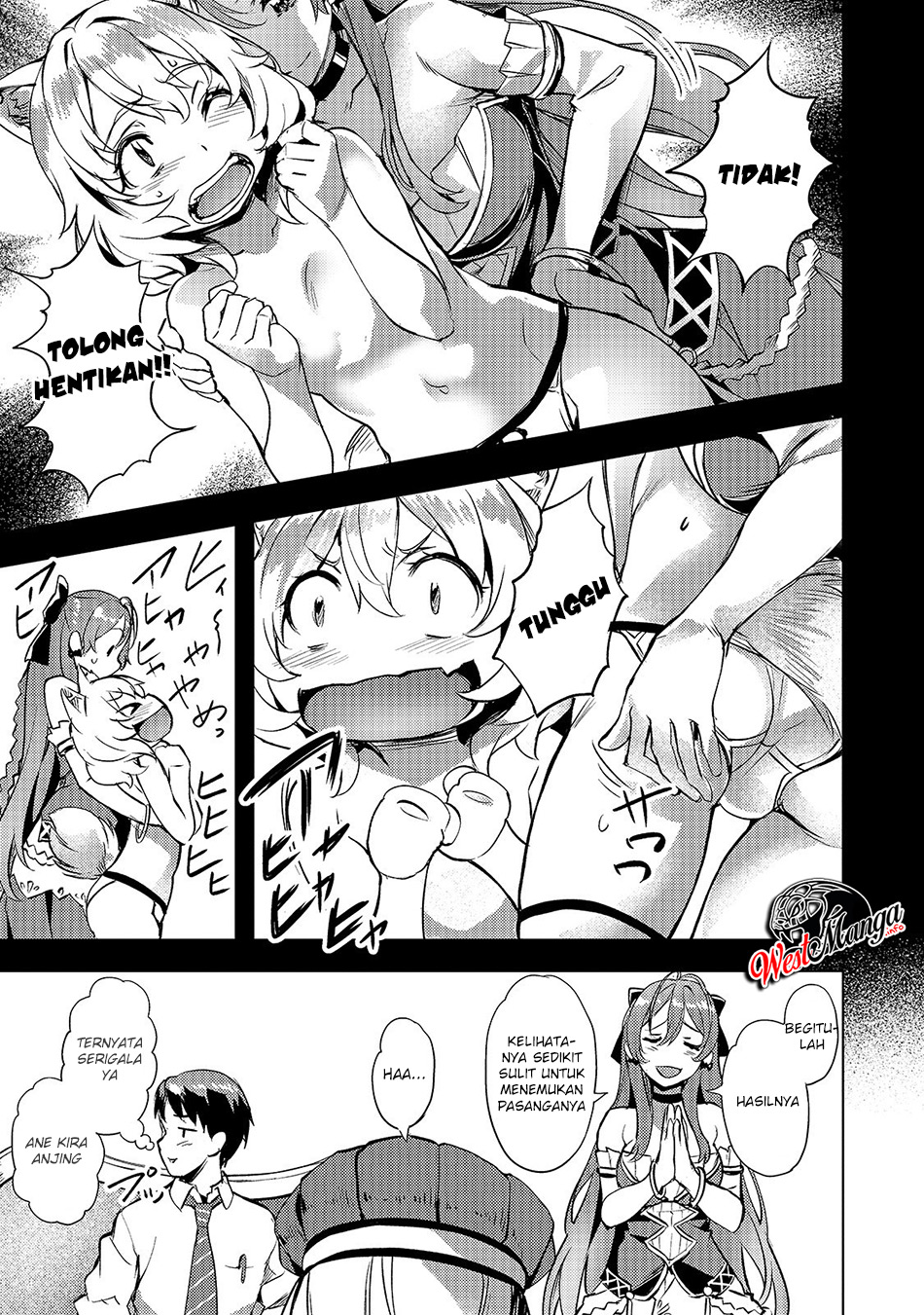 Isekai de Slow Life wo (Ganbou) Chapter 6 - halaman 5