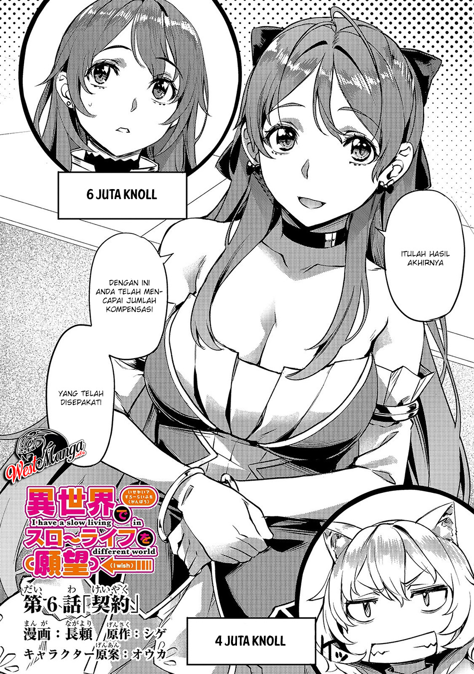 Isekai de Slow Life wo (Ganbou) Chapter 6 - halaman 6