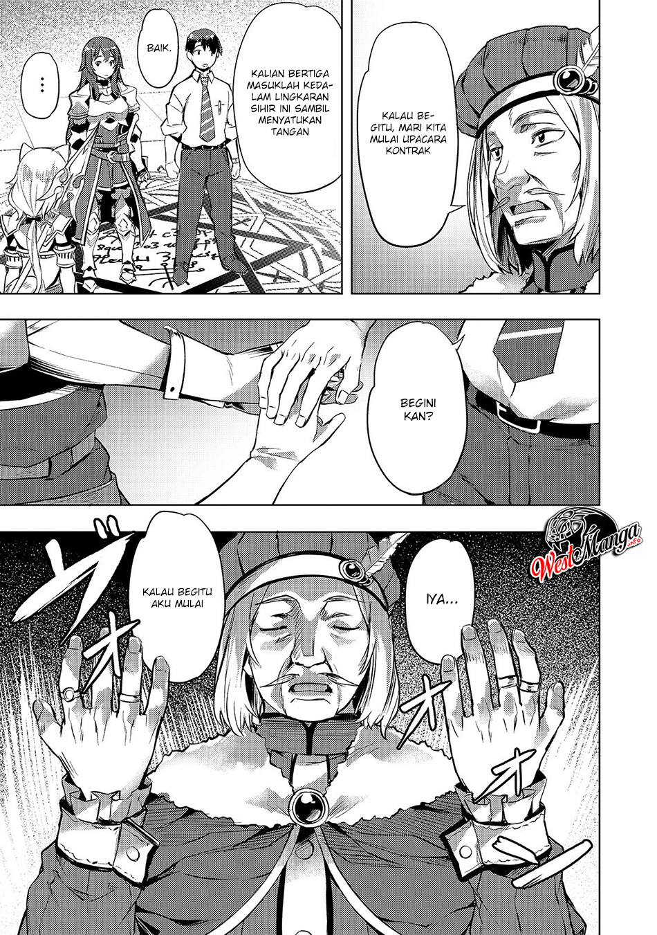 Isekai de Slow Life wo (Ganbou) Chapter 6 - halaman 7