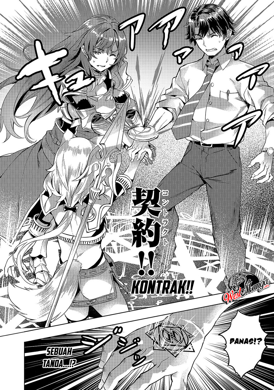 Isekai de Slow Life wo (Ganbou) Chapter 6 - halaman 8