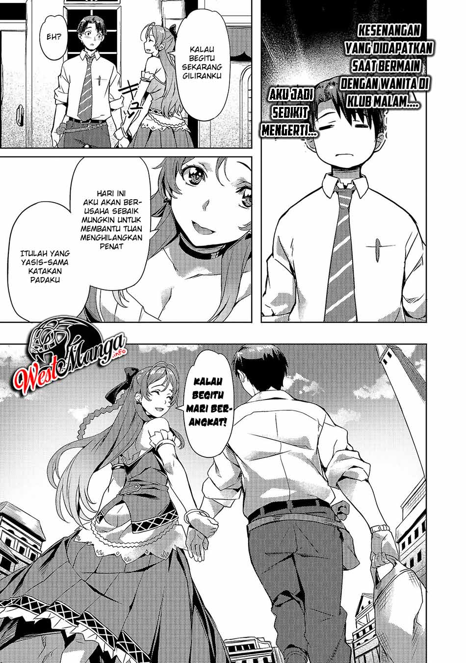 Isekai de Slow Life wo (Ganbou) Chapter 7 - halaman 17