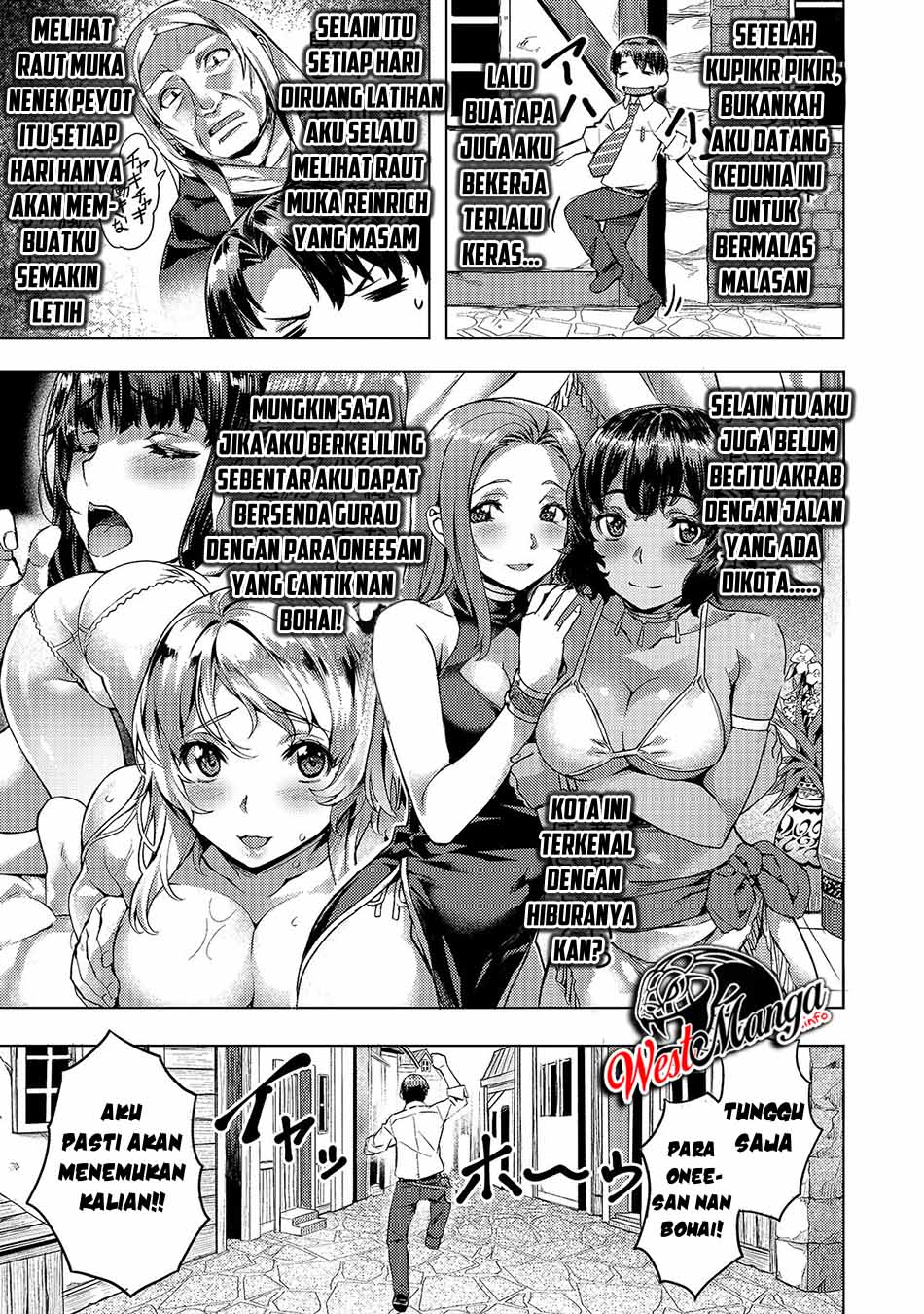 Isekai de Slow Life wo (Ganbou) Chapter 7 - halaman 9