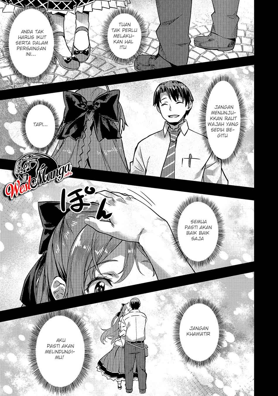 Isekai de Slow Life wo (Ganbou) Chapter 8 - halaman 23