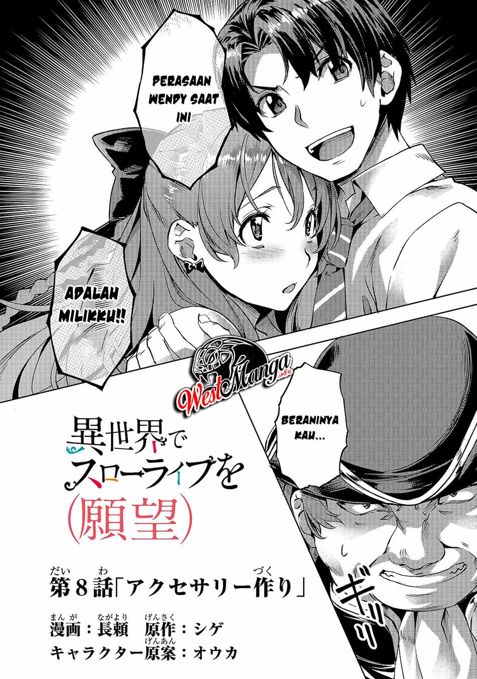 Isekai de Slow Life wo (Ganbou) Chapter 8 - halaman 4