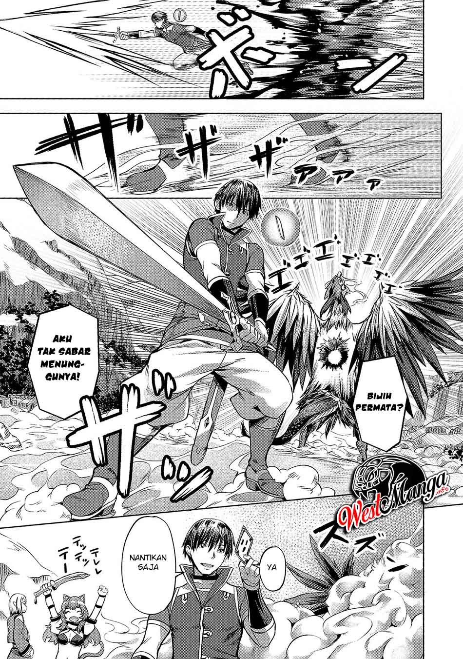 Isekai de Slow Life wo (Ganbou) Chapter 9 - halaman 17