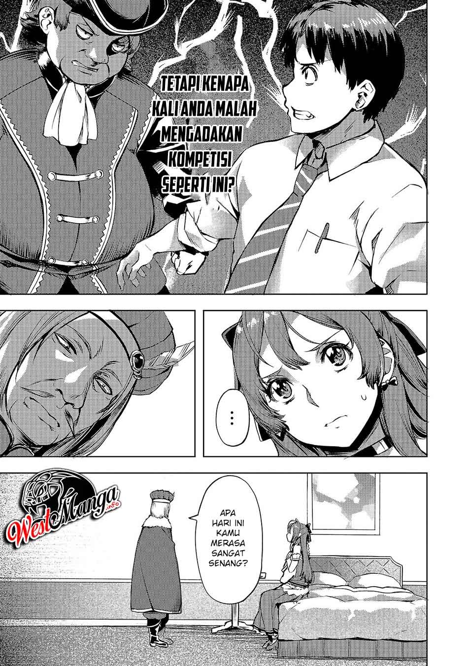 Isekai de Slow Life wo (Ganbou) Chapter 9 - halaman 5