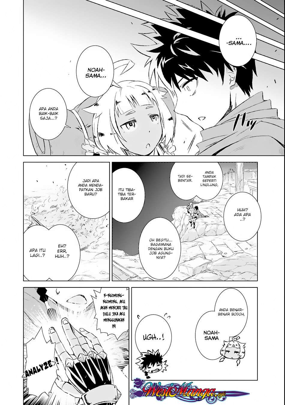 Isekai de tadahitori no mamono tsukai ~ tenshoku shitara maou ni machigawa remashita Chapter 1.1 - halaman 12