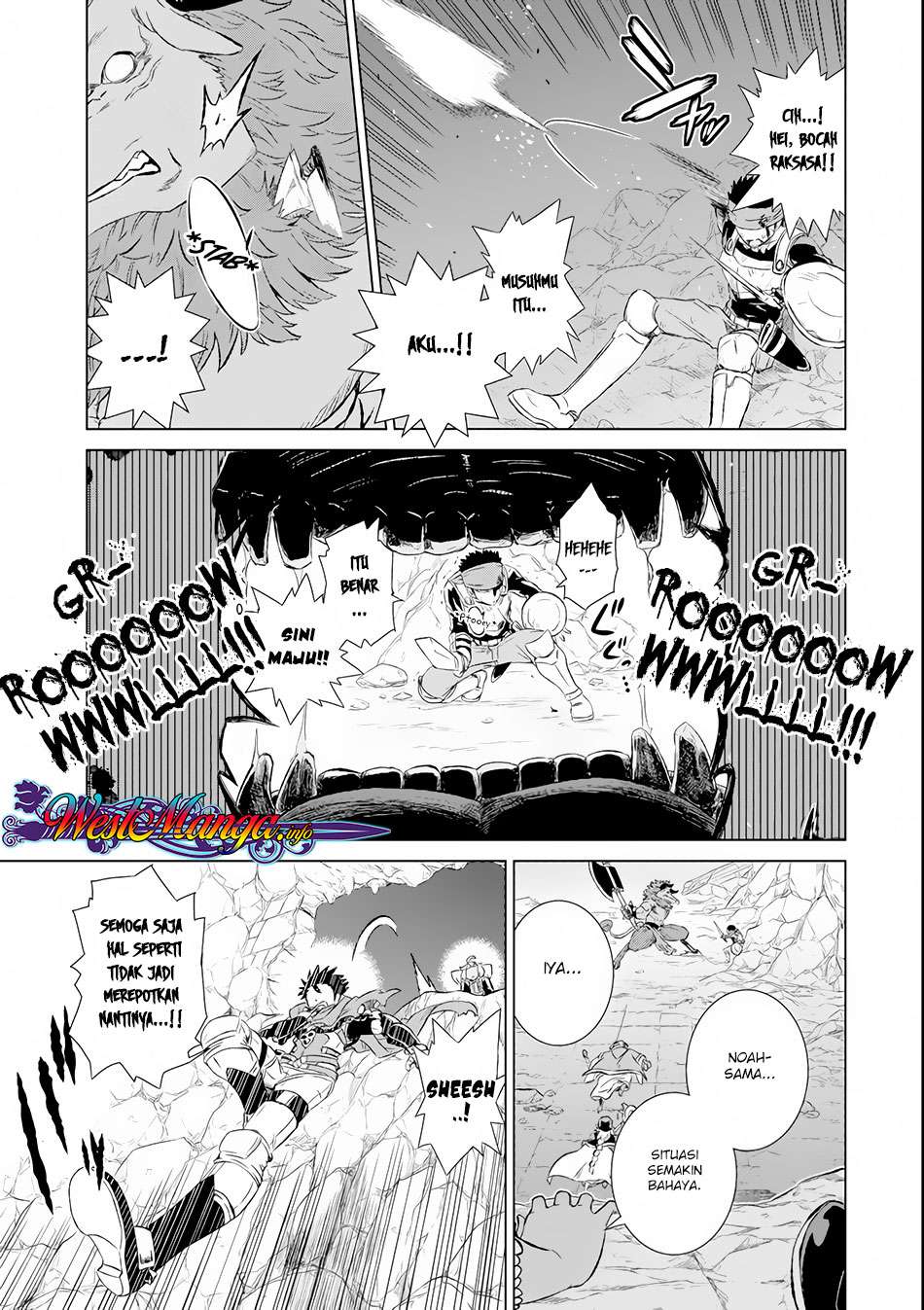 Isekai de tadahitori no mamono tsukai ~ tenshoku shitara maou ni machigawa remashita Chapter 1.2 - halaman 7
