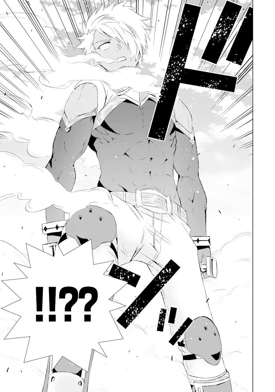 Isekai de tadahitori no mamono tsukai ~ tenshoku shitara maou ni machigawa remashita Chapter 10 - halaman 31