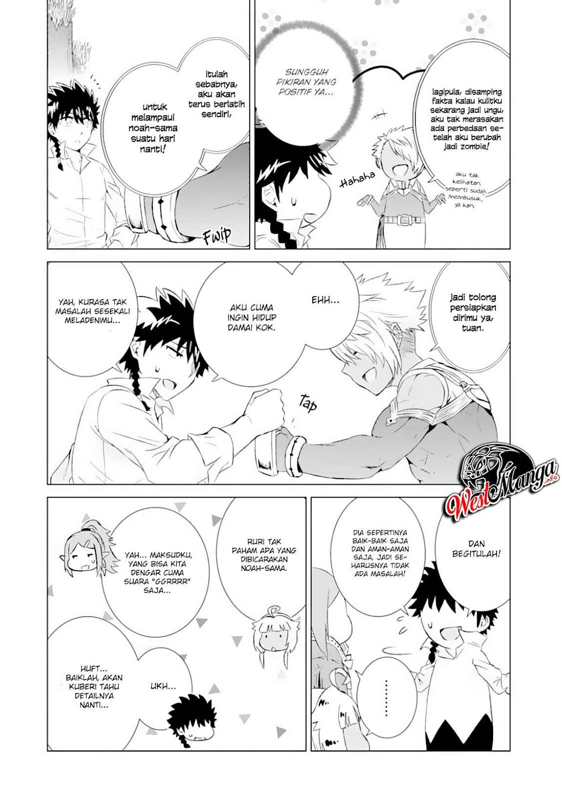 Isekai de tadahitori no mamono tsukai ~ tenshoku shitara maou ni machigawa remashita Chapter 11 - halaman 12