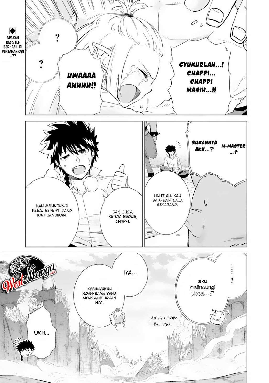 Isekai de tadahitori no mamono tsukai ~ tenshoku shitara maou ni machigawa remashita Chapter 11 - halaman 2
