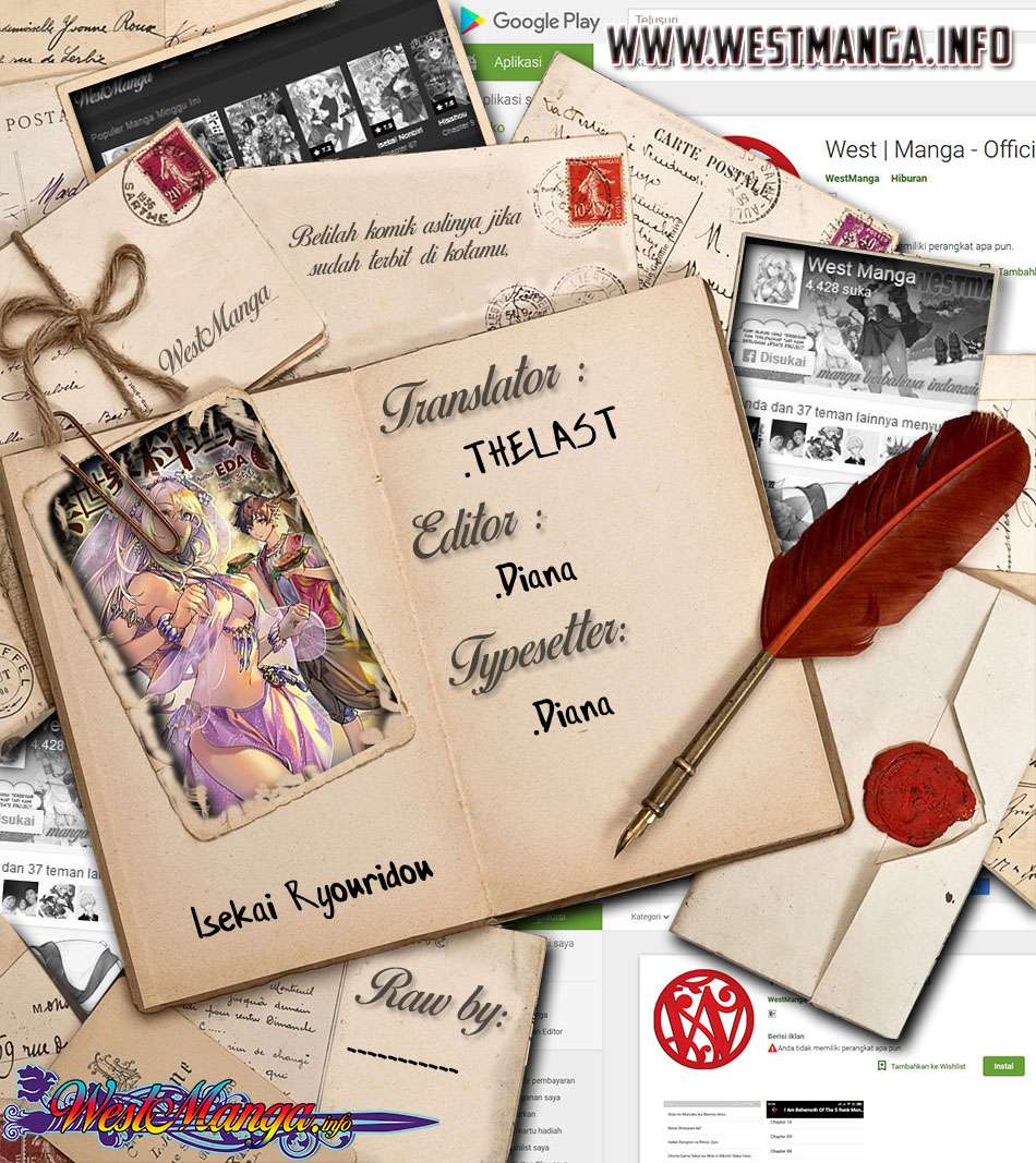 Isekai de tadahitori no mamono tsukai ~ tenshoku shitara maou ni machigawa remashita Chapter 11 - halaman 3