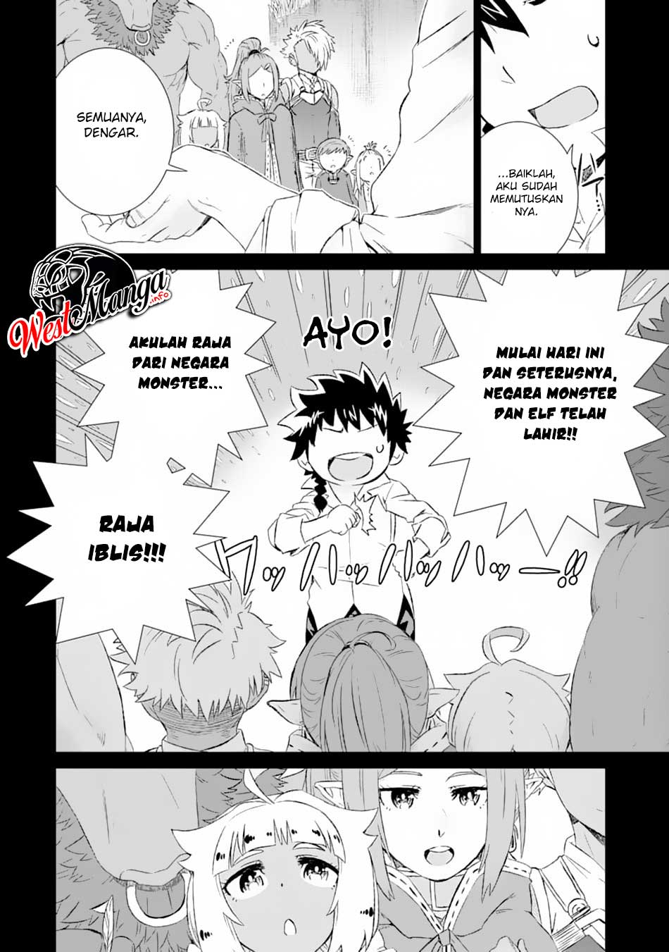 Isekai de tadahitori no mamono tsukai ~ tenshoku shitara maou ni machigawa remashita Chapter 12 - halaman 1