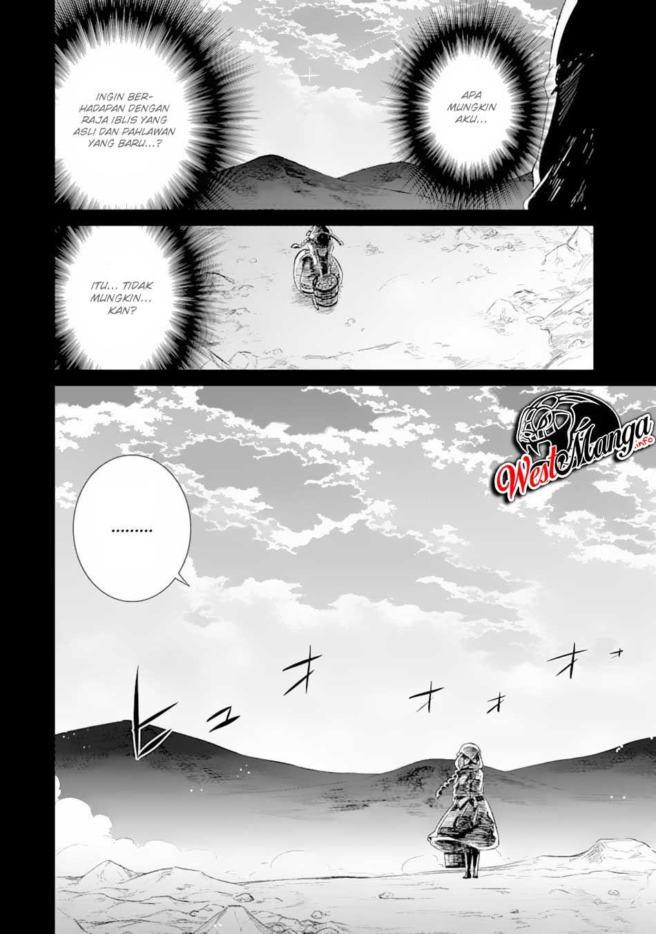 Isekai de tadahitori no mamono tsukai ~ tenshoku shitara maou ni machigawa remashita Chapter 12 - halaman 3