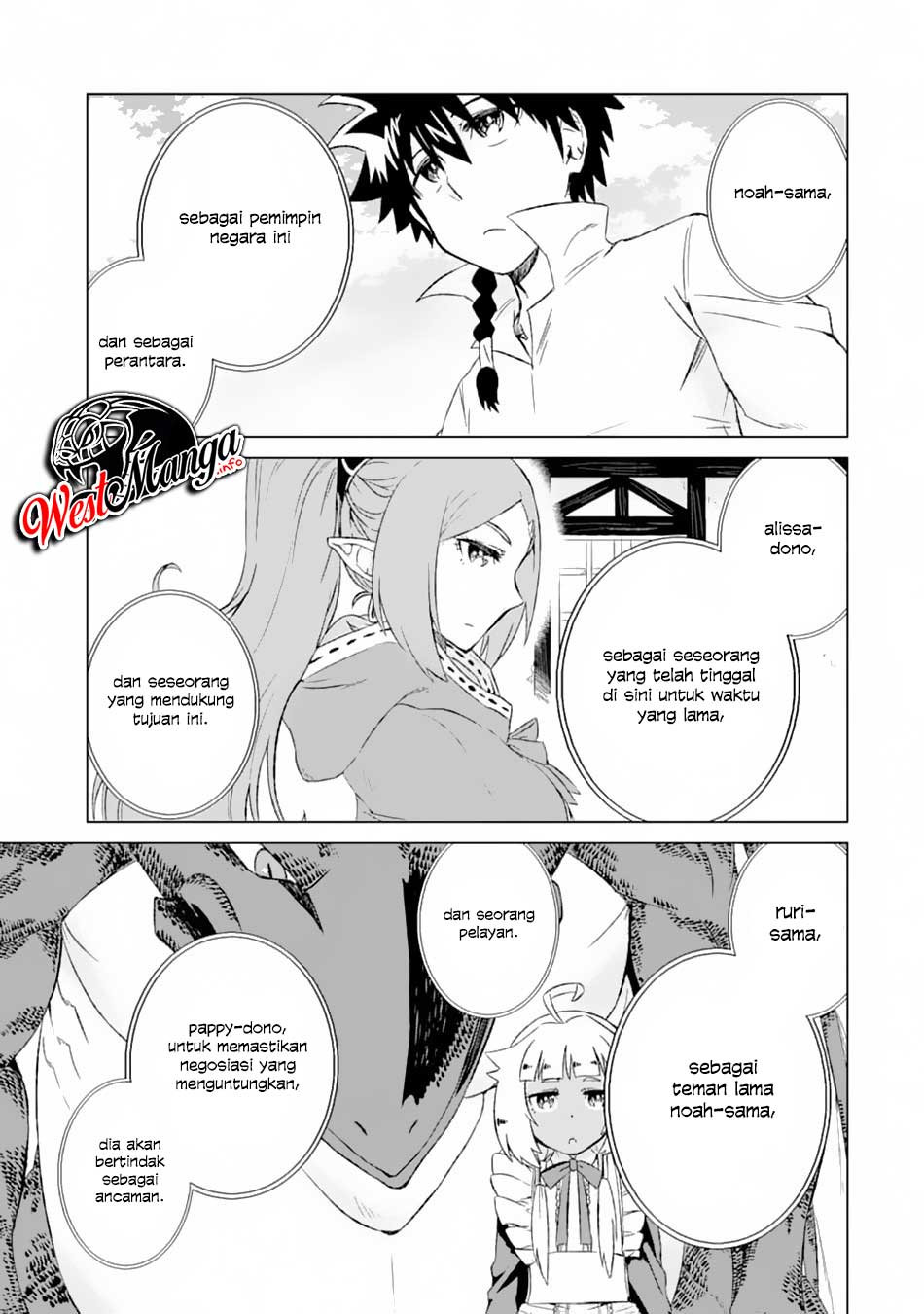 Isekai de tadahitori no mamono tsukai ~ tenshoku shitara maou ni machigawa remashita Chapter 12 - halaman 8