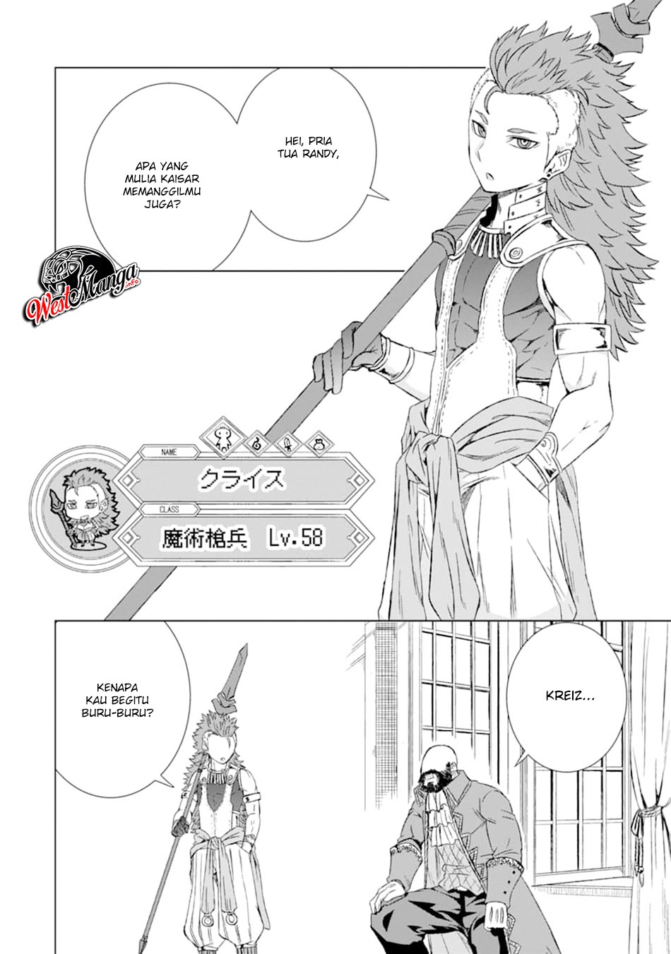 Isekai de tadahitori no mamono tsukai ~ tenshoku shitara maou ni machigawa remashita Chapter 13 - halaman 10