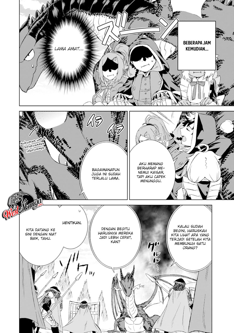 Isekai de tadahitori no mamono tsukai ~ tenshoku shitara maou ni machigawa remashita Chapter 13 - halaman 23