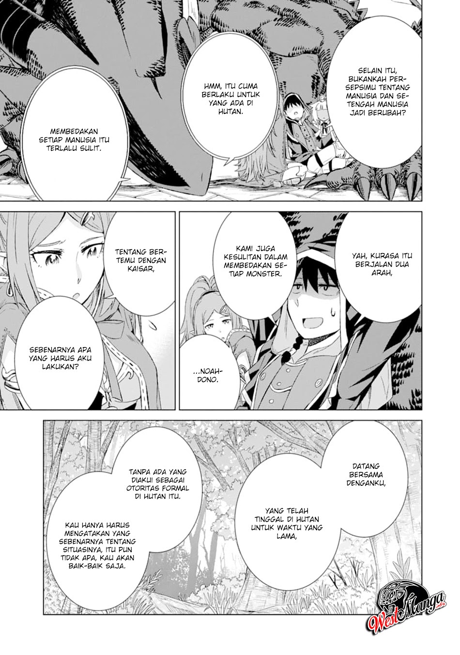 Isekai de tadahitori no mamono tsukai ~ tenshoku shitara maou ni machigawa remashita Chapter 13 - halaman 24